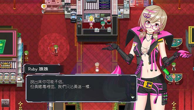 黑巢姐妹|BokiBoki Games|R18正版中文版遊戲平台